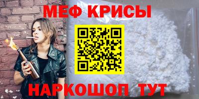 mix Новодвинск