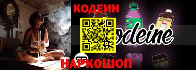 mix Новодвинск