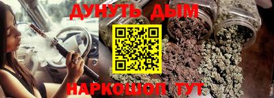 mix Новодвинск