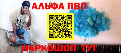 mix Новодвинск