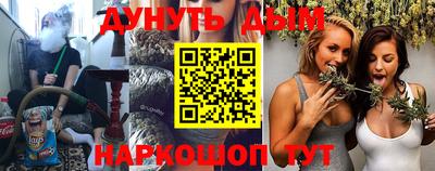 mix Новодвинск