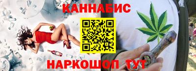 mix Новодвинск
