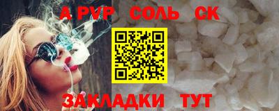 mix Новодвинск
