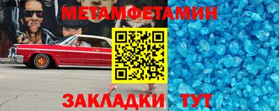 mix Новодвинск
