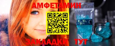 mix Новодвинск