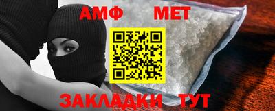 ешки Новокубанск