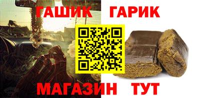 mix Новодвинск