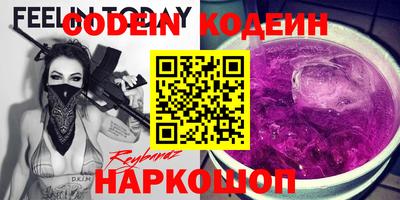 mix Новодвинск